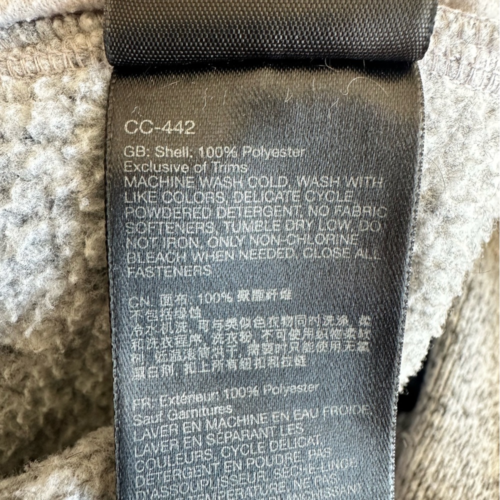 Light Gray Jacket - Picture 6 of 8